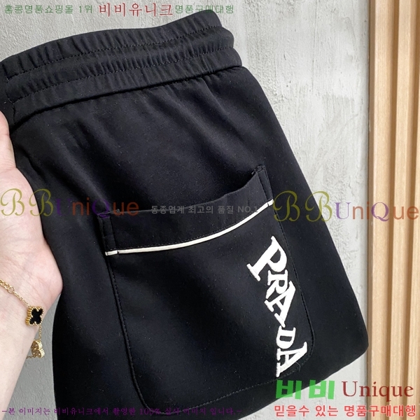 ���� ����� ���� P9821868-2