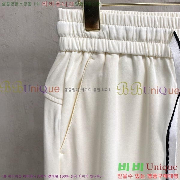 ���� ��**�Ƴ� ���� LP86908-3