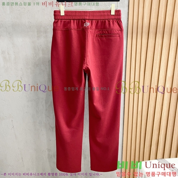 ���� ��**�Ƴ� ���� LP86908-1