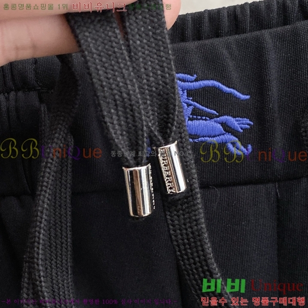 ���� ������ ���� BU548238-2