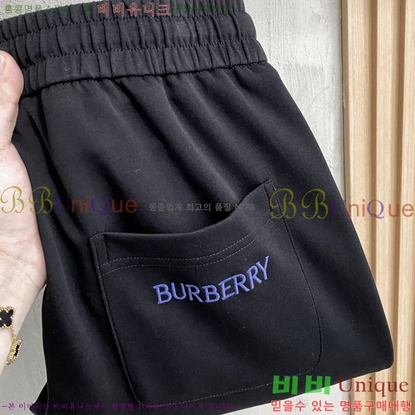 ���� ������ ���� BU548238-2