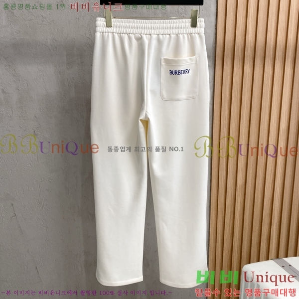 ���� ������ ���� BU548238-3