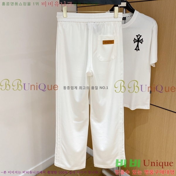 ���� ���̺��� ���� LV42536724-1