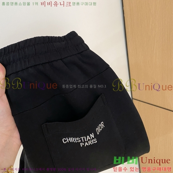 ���� ��� ���� DO415624-2