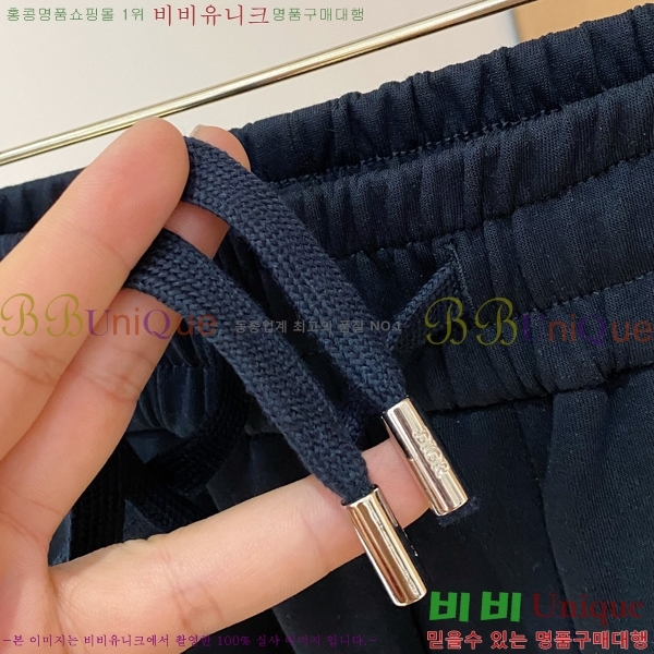 ���� ��� ���� DO415624-1