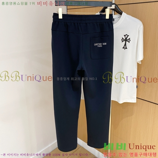 ���� ��� ���� DO415624-1