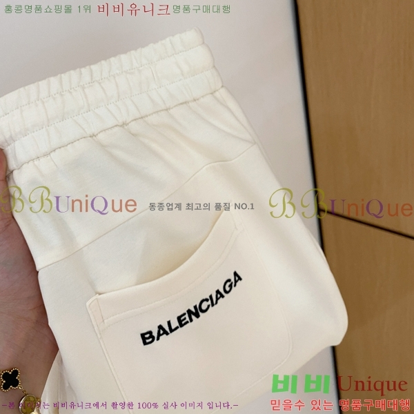 ���� �߷��þư� ���� BA63540-3