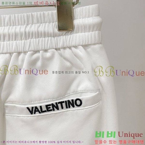 ���� �߷�Ƽ�� ���� V0T13565-3