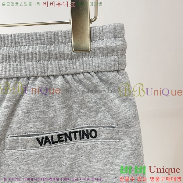 ���� �߷�Ƽ�� ���� V0T13565-1