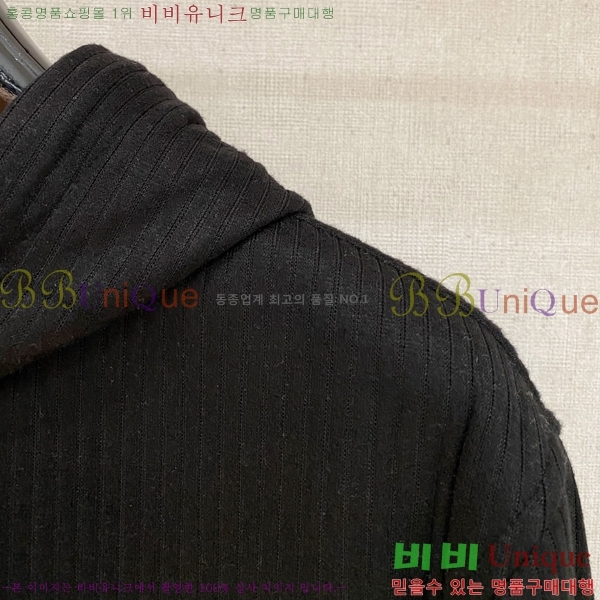 ���� ��**�Ƴ� ���� LP86711-2