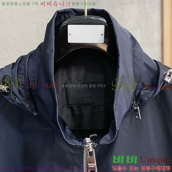 ���� ����� ���� P182661-2