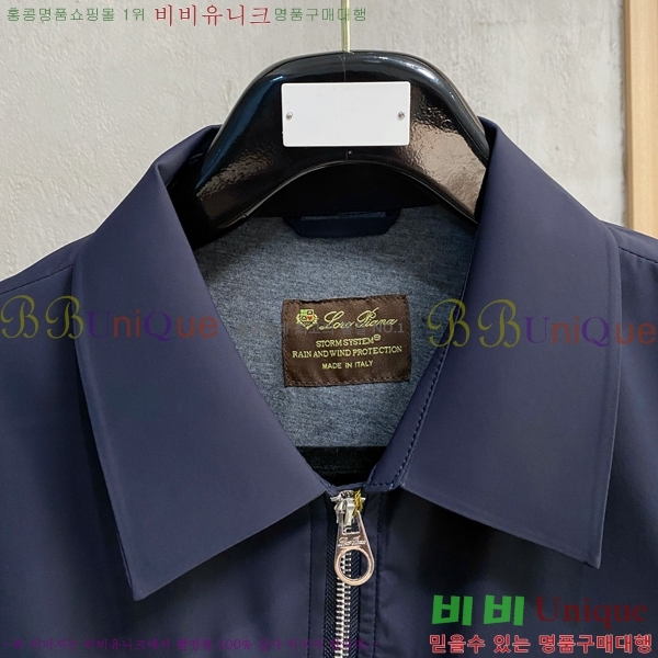 ���� ��**�Ƴ� ���� LP86717-2