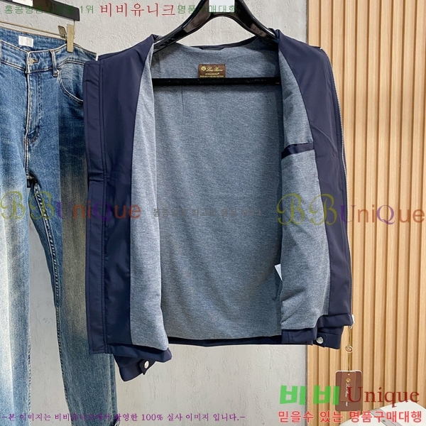 ���� ��**�Ƴ� ���� LP86717-2