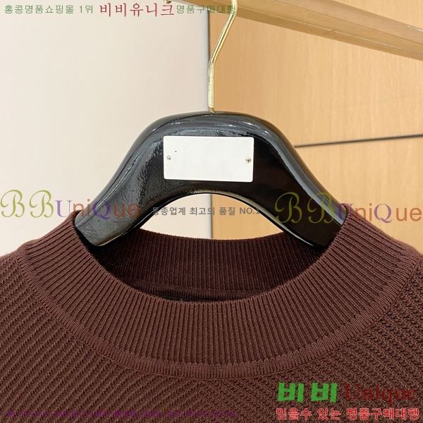 ���� ��ü�ذ��ٳ� ������ D9733167-2