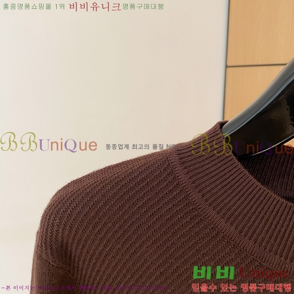 ���� ��ü�ذ��ٳ� ������ D9733167-2