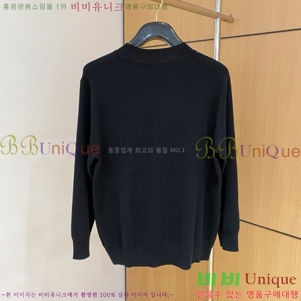 ���� ��ü�ذ��ٳ� ������ D9733167-3