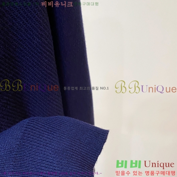 ���� ��ü�ذ��ٳ� ������ D9733167-4