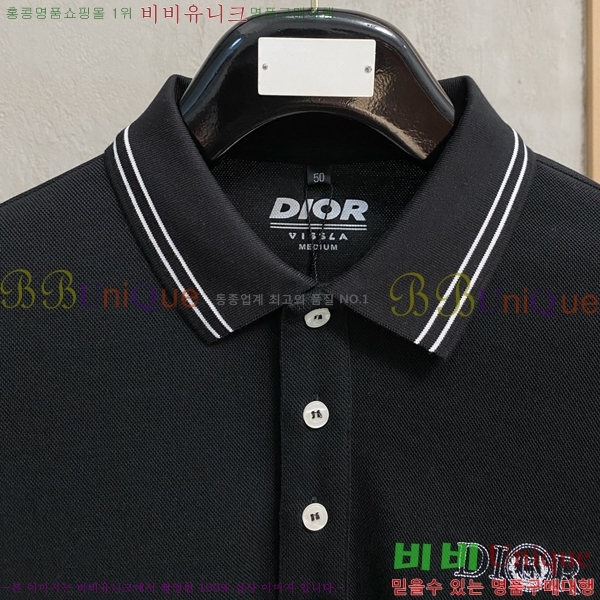 ���� ��� ���� Ƽ���� D4531813-2