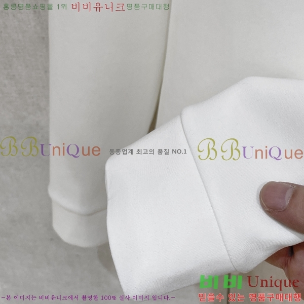 ���� ���̺��� ������ LV6784590-1