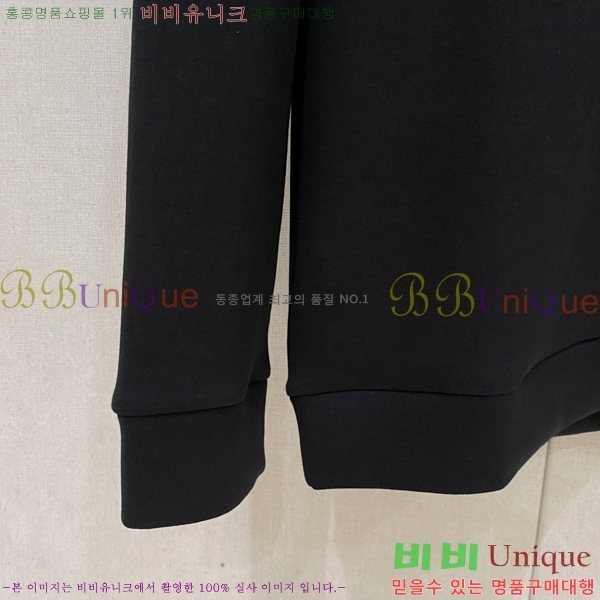 ���� ��ü�ذ��ٳ� ������ DG01953-2