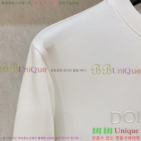 ���� ��ü�ذ��ٳ� ������ DG01953-1