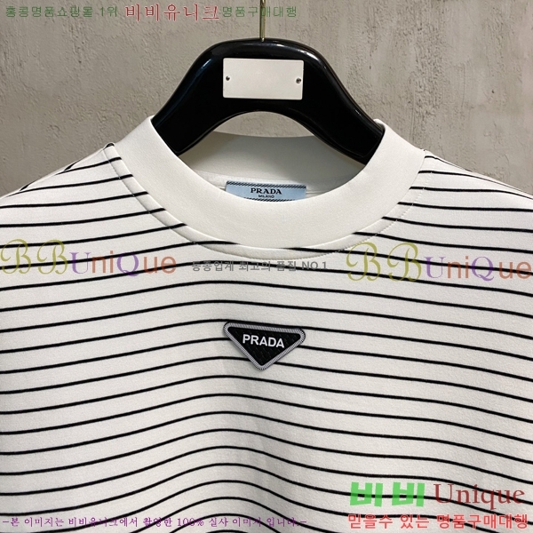 ���� ����� ������ PA171284