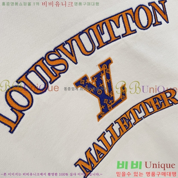 ���� ���̺��� ������ LV258446