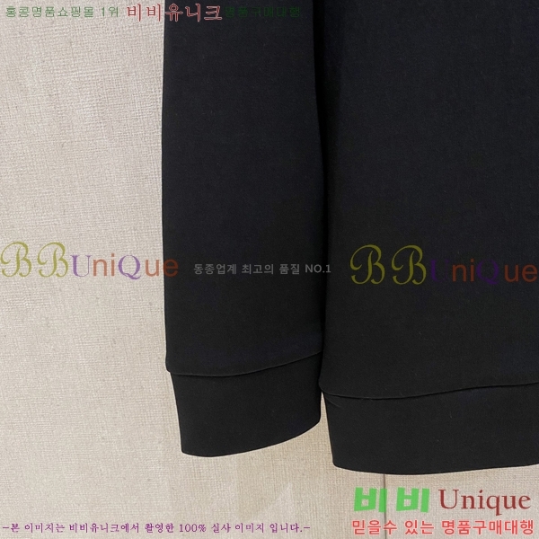 ���� �����޽� ������ H92974-2