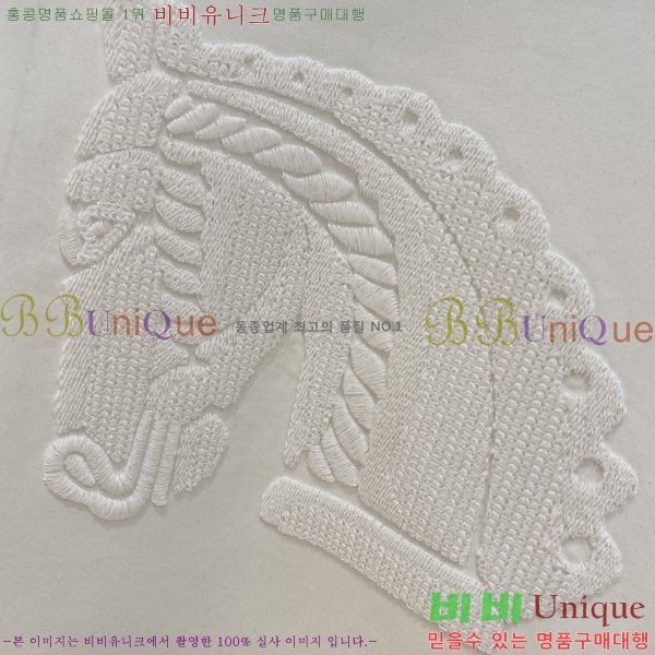 ���� �����޽� ������ H92974-1