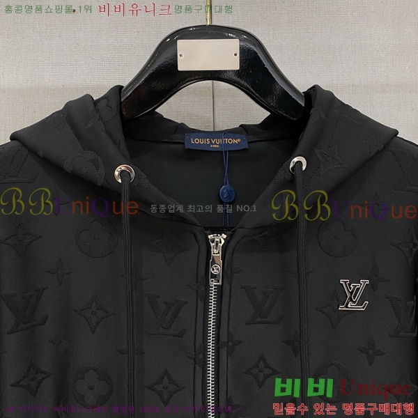 ���� ���̺��� ��Ʈ LV428753-2