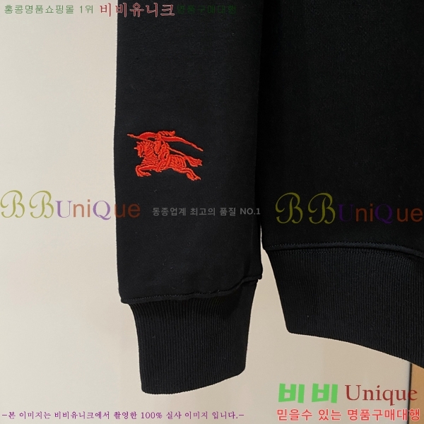 ���� ������ ������ B866434-1