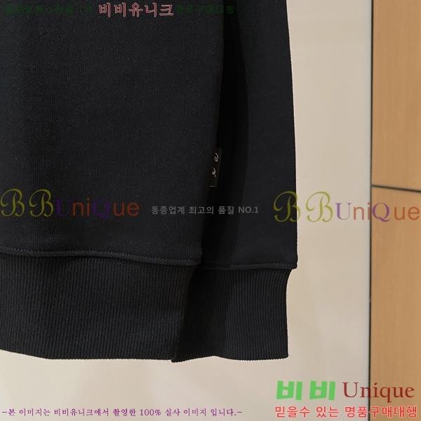 ���� ���� ������ GU134700-2