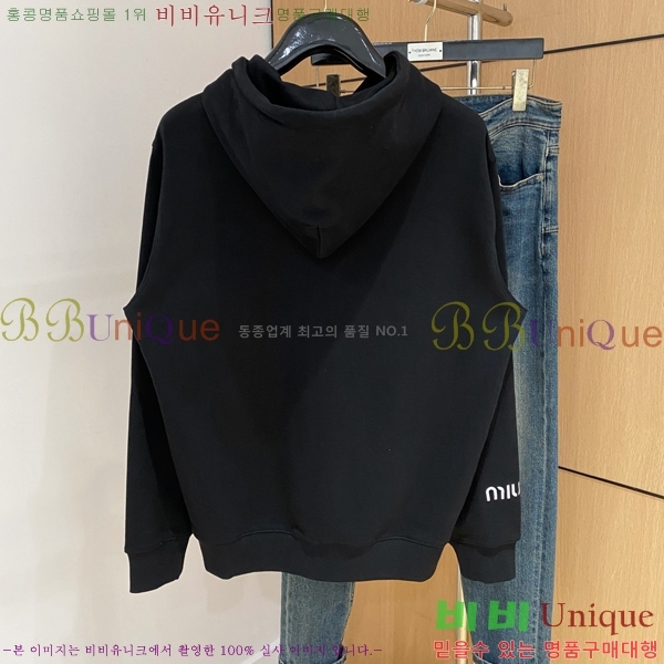 ���� �̿�̿� ������ MIU32679-2