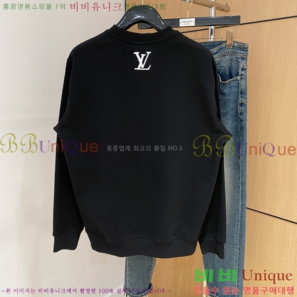 ���� ���̺��� ������ LV8148137-2