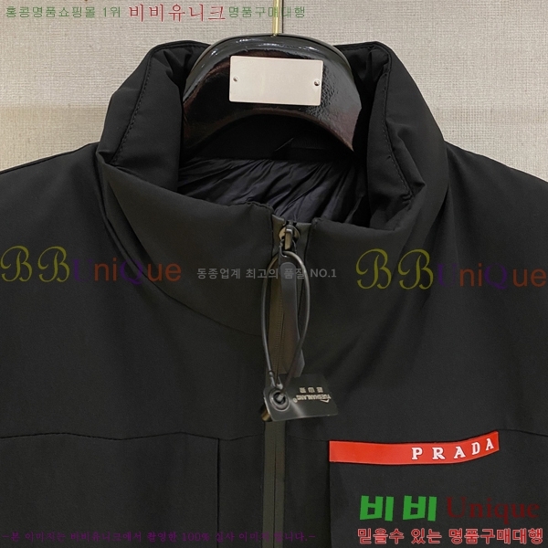 ���� ����� ���� ���� P234767-2