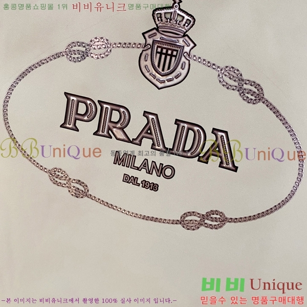 ���� ����� ���� ���� P234767-3