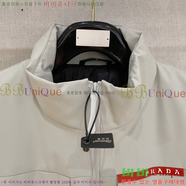 ���� ����� ���� ���� P234767-3