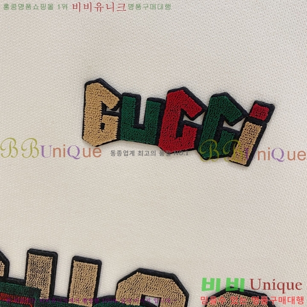 ���� ���� ������ GU134702-1