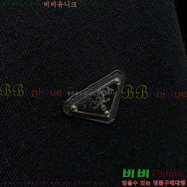 ���� ����� �� ��Ʈ ���� P97469-2