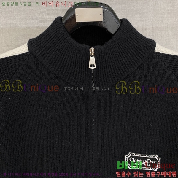 ���� ��� �� ��Ʈ ���� DO967665