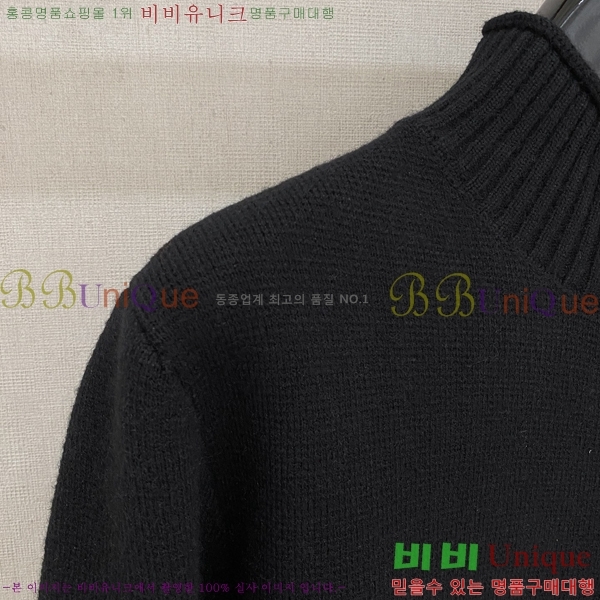 ���� �����޽� �� ��Ʈ ���� H86649-2