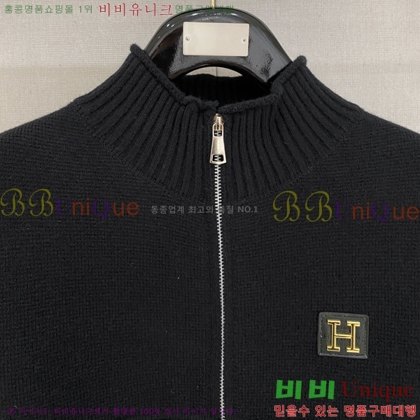 ���� �����޽� �� ��Ʈ ���� H86649-2