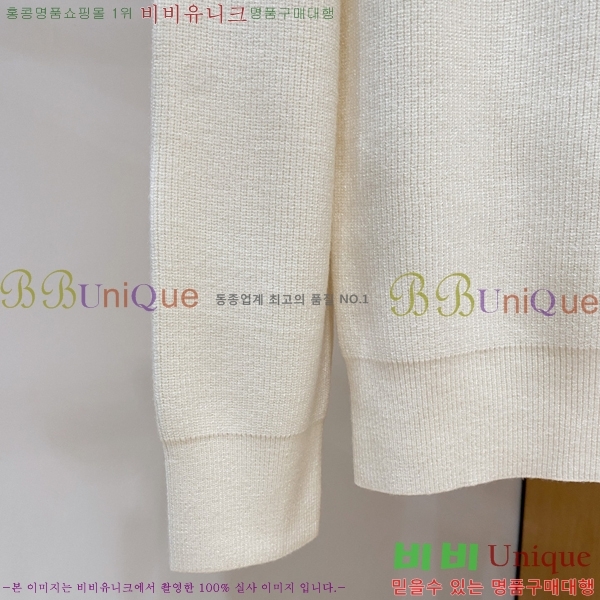 ���� ��� ������ DO508341-2