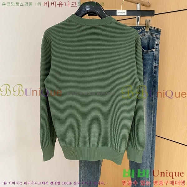 ���� �̿�̿� ������ M977274-1