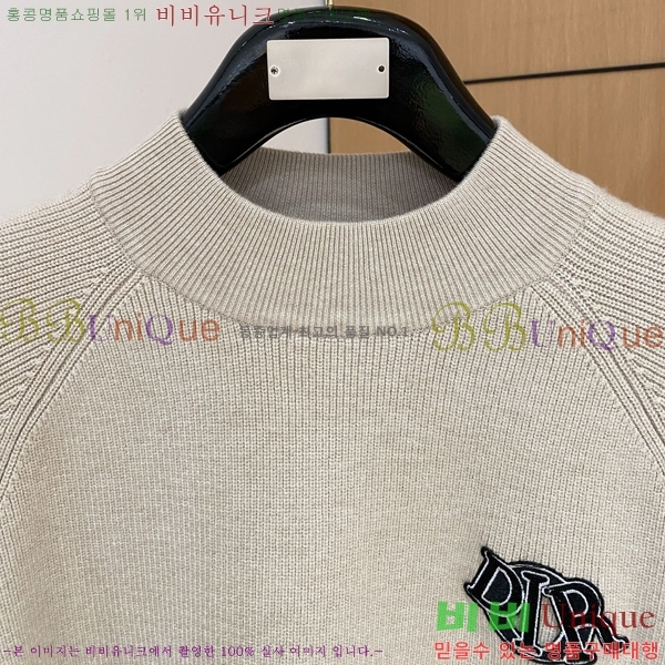 ���� ��� ������ DO508341-4