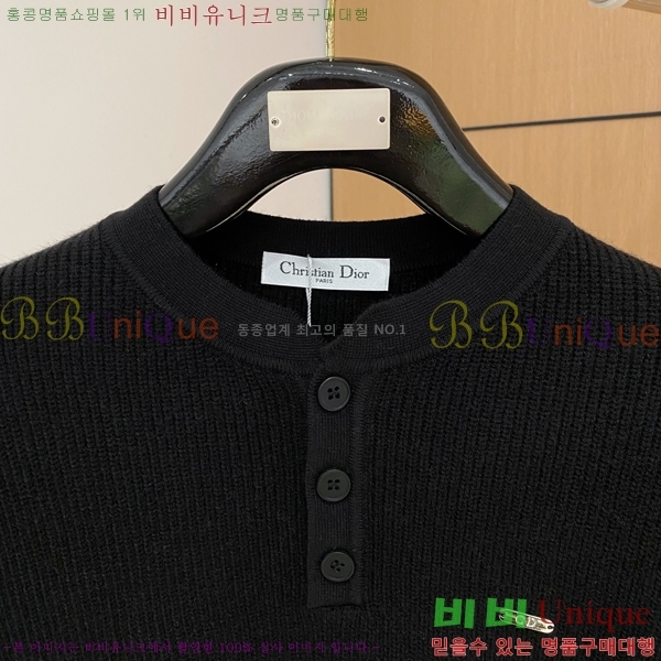 ���� ��� ������ DO508340-2