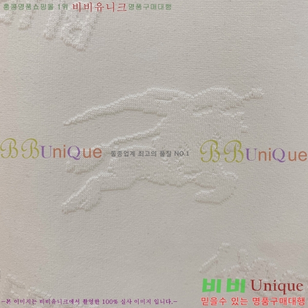 ���� ������ ��Ʈ BU934383