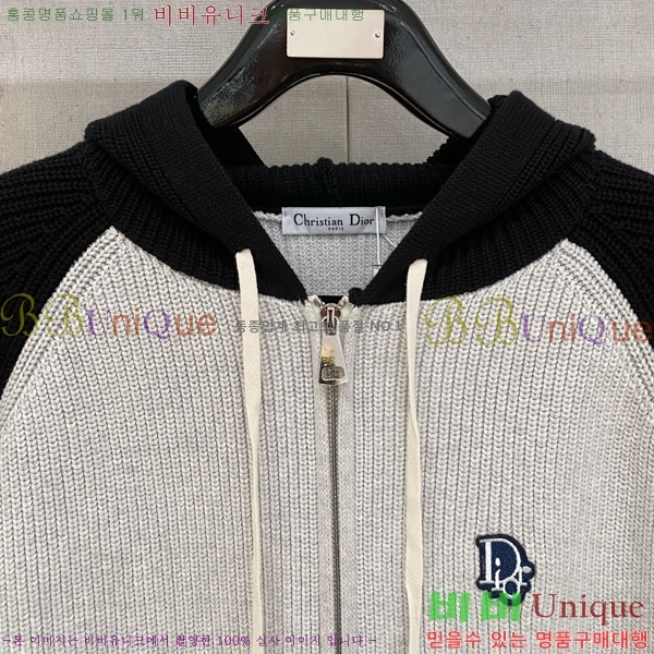 ���� ��� �� ��Ʈ ���� DO967666-2