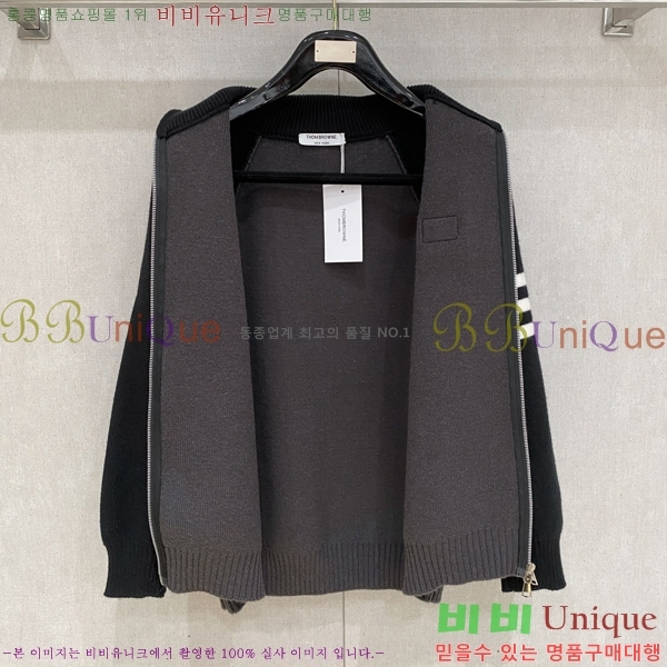 ���� ����� ����� TB554473-1