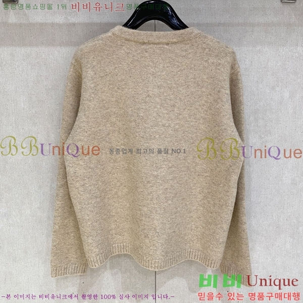 ���� ��**�Ƴ� ������ LP907769-1